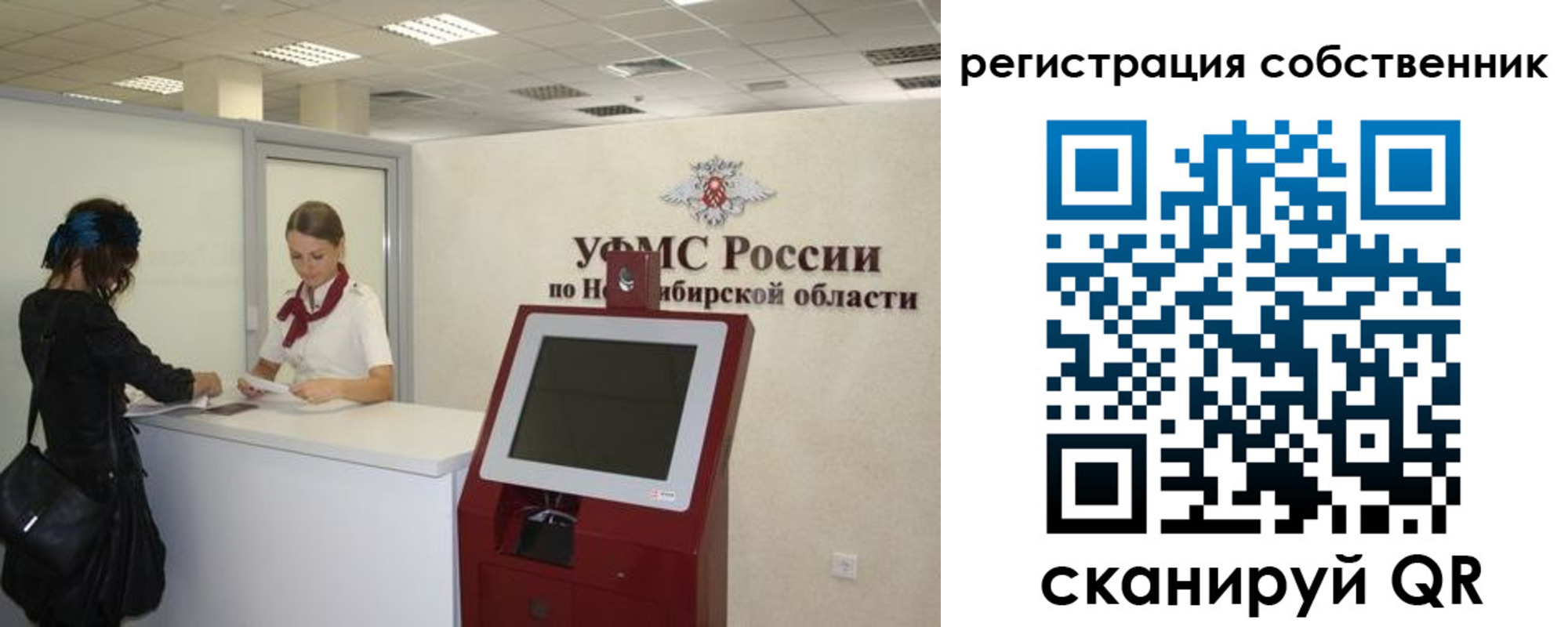 прописка поиск в Судогде