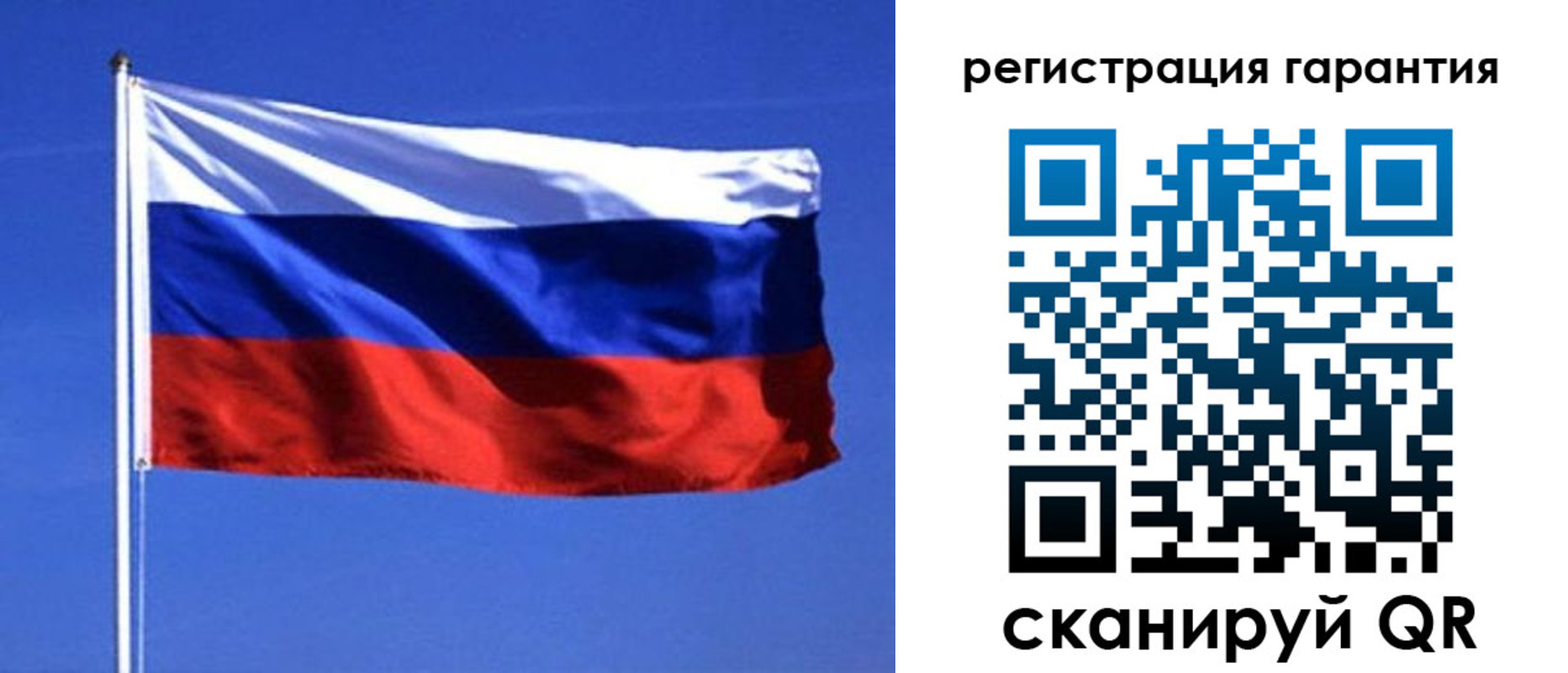 пропишу в квартире в Судогде