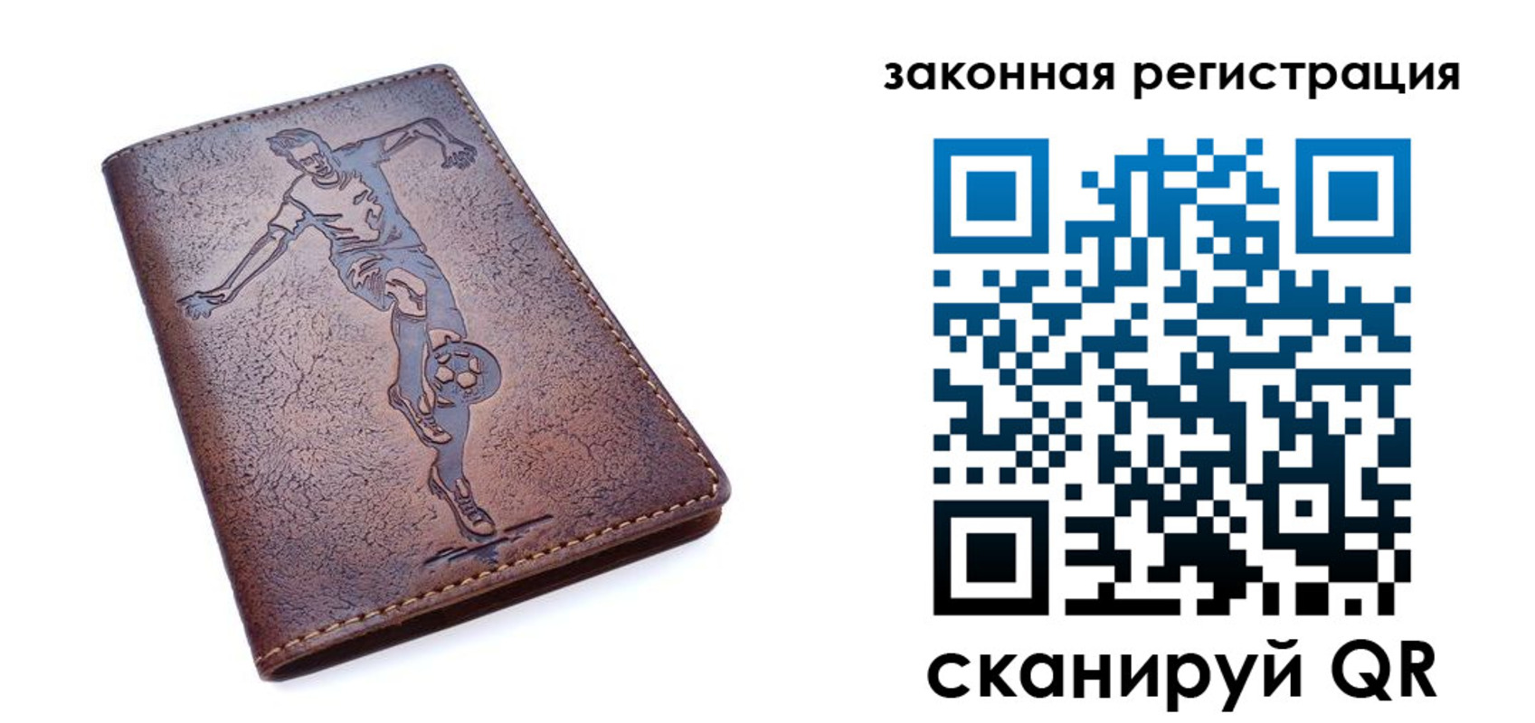 найти адрес прописки в Судогде